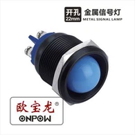 Lampu Indikator Panel 12 Volt