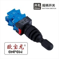 4 Posisi Rocker Switch