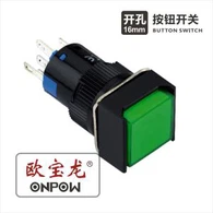 Saling tombol Push switch